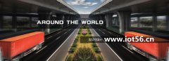 溧陽到鐵力物流專線-溧陽到鐵力物流公司